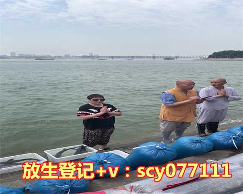 野鸡放生能活吗，问：吃素的人能吃鸡蛋吗？