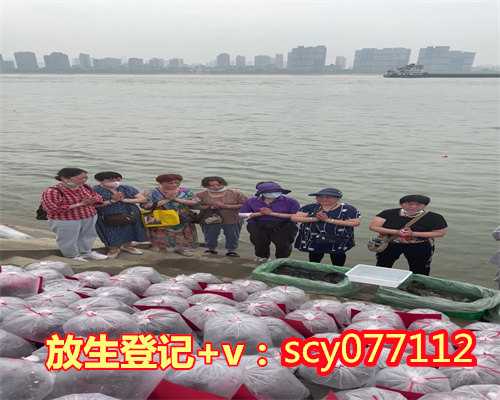 过生日当天放生好不好呀，古风的生日贺词好朋友生日